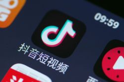 [3分钟科普]安庆公司咨询电话号码_哔哩哔哩